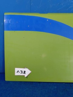 画像小 2枚目